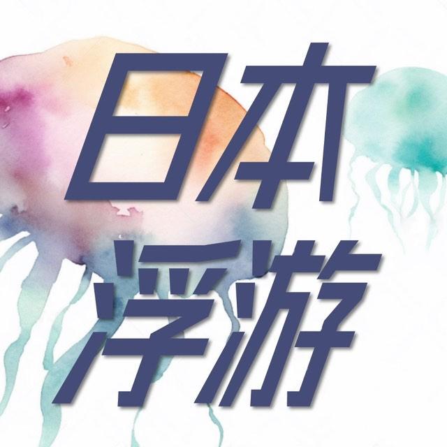 https://fdfs.xmcdn.com/storages/236c-audiofreehighqps/34/B5/GMCoOSQJGTj7AADfnAJ3fLbF.jpg