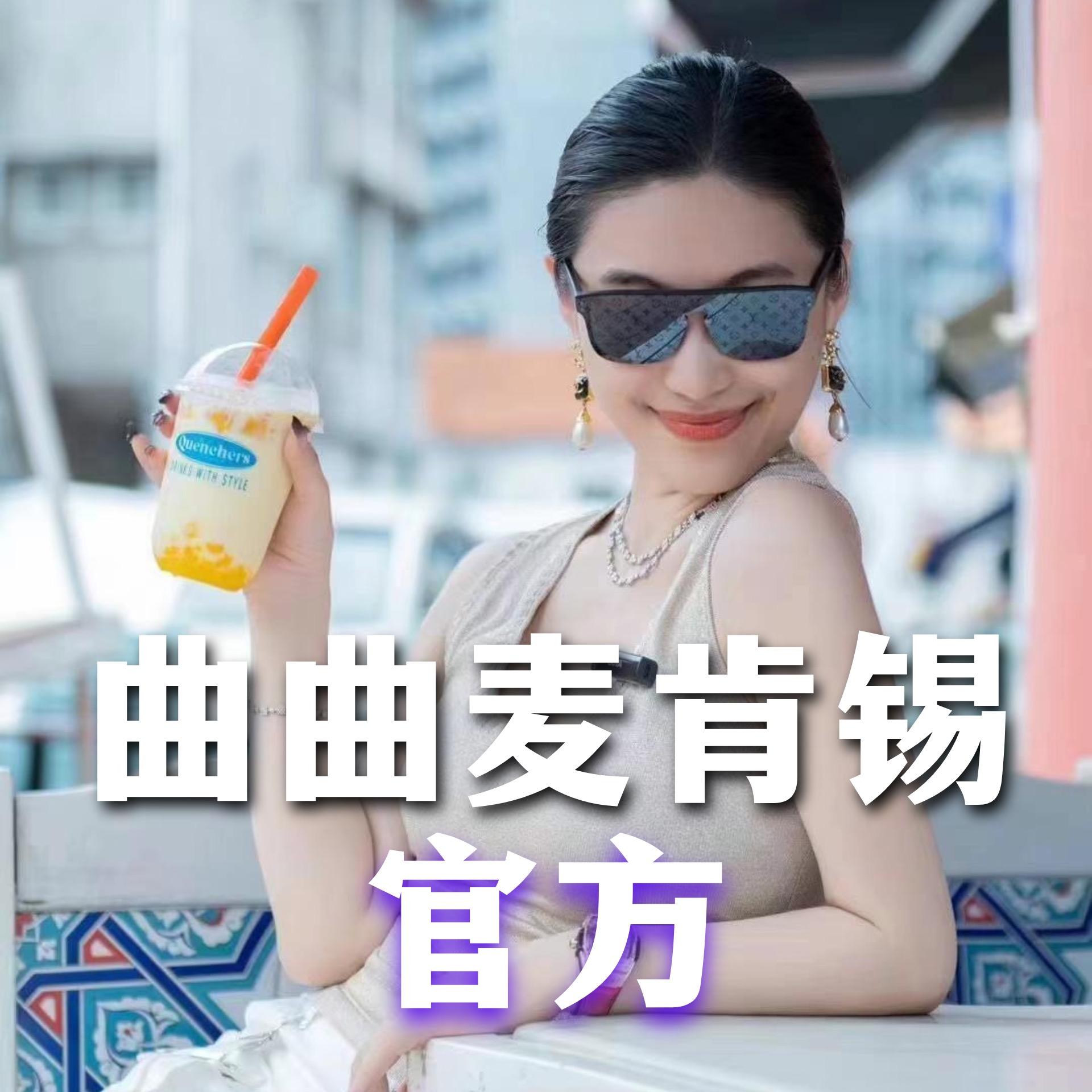 https://fdfs.xmcdn.com/storages/251b-audiofreehighqps/CC/A0/GKwRIRwLUS4mAAY-CANNx_oD.jpeg
