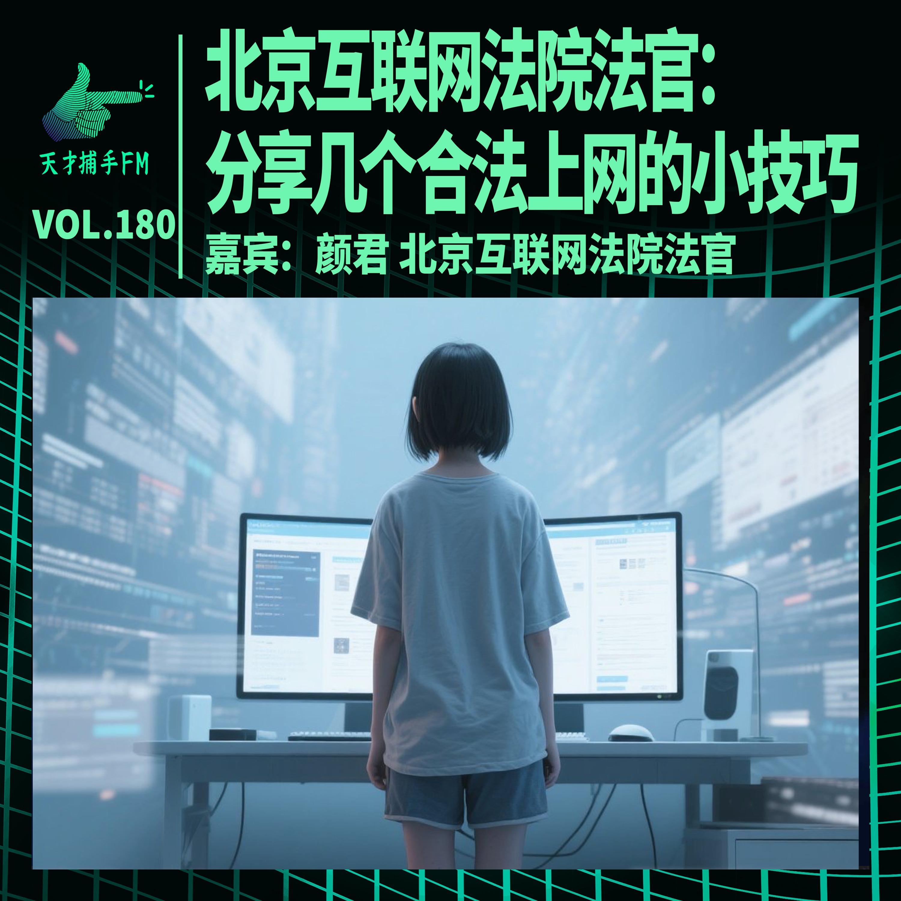 https://fdfs.xmcdn.com/storages/29a7-audiofreehighqps/B1/5A/GKwRIW4MFI5FAA6mUQO-vZkL.jpeg