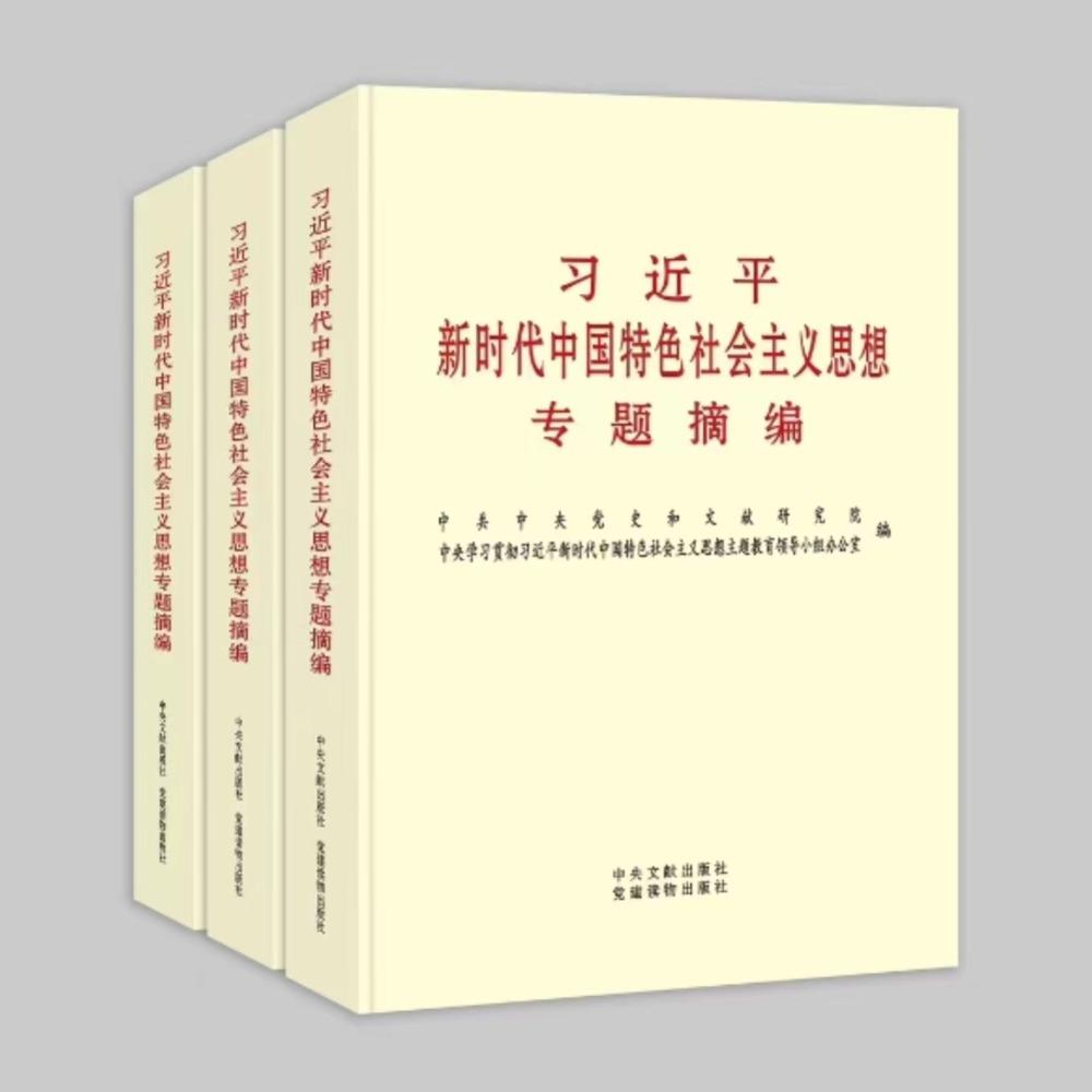 https://fdfs.xmcdn.com/storages/2b8c-audiofreehighqps/08/EE/GAqhQ6cLjY3HAAENNgNqzn4g.jpeg