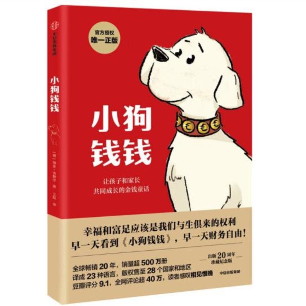 https://fdfs.xmcdn.com/storages/2d8f-audiofreehighqps/5D/50/CMCoOScESpCxAAHQjgCd3EZv.jpeg