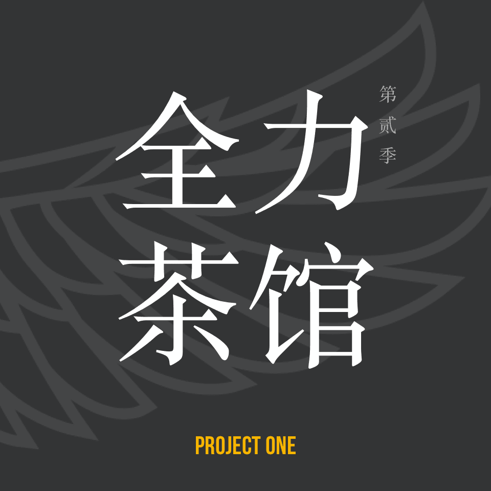 https://fdfs.xmcdn.com/storages/2e2a-audiofreehighqps/DF/EF/CMCoOSQDp07bAAKOoABvzdlg.png