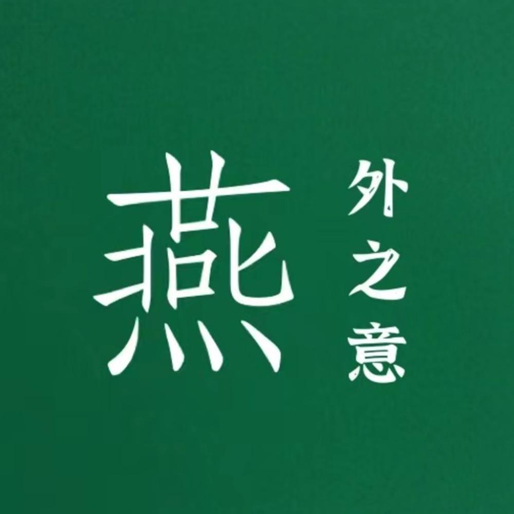 https://fdfs.xmcdn.com/storages/2f43-audiofreehighqps/70/48/GKwRIMAFbAqCAAENQAD4s-Ss.jpeg