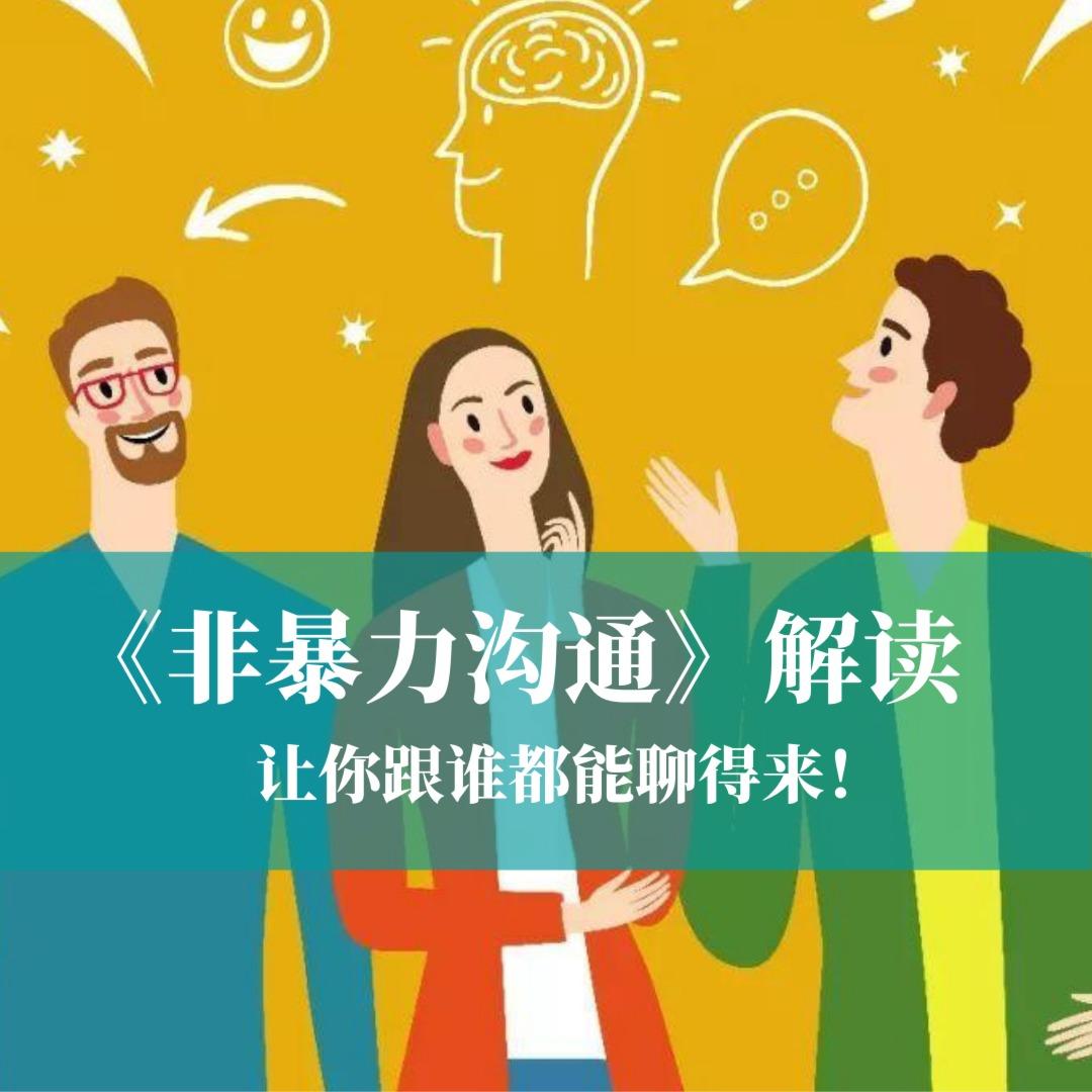 https://fdfs.xmcdn.com/storages/2f4d-audiofreehighqps/89/A5/CMCoOR8EUtoEAAJHTQCgPQ2N.jpeg