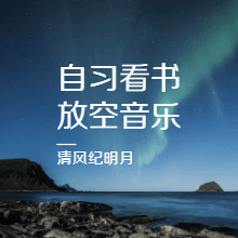 https://fdfs.xmcdn.com/storages/2f53-audiofreehighqps/1E/5F/GMCoOSQHsQemAAEoXgHzH4uD.png