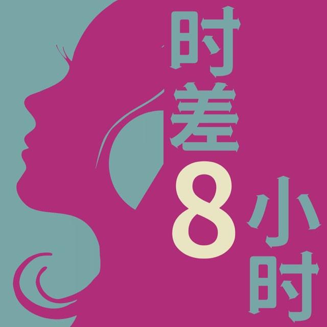 https://fdfs.xmcdn.com/storages/2f53-audiofreehighqps/DB/B9/CMCoOSIEH0SZAACIpQCRAyNM.jpg