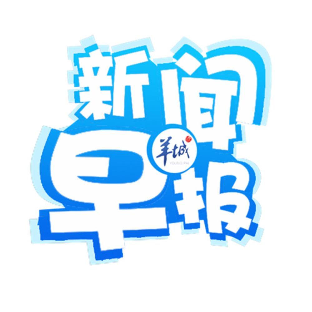 https://fdfs.xmcdn.com/storages/303a-audiofreehighqps/64/3D/GKwRIMAHZj2NAAFNuAHdb0IK.jpeg