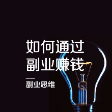 https://fdfs.xmcdn.com/storages/30e2-audiofreehighqps/1B/32/GAqhpzEKeAIAAACiHAL2QBcf.png