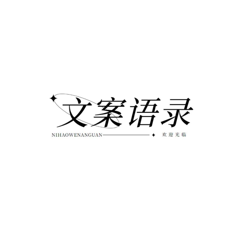 https://fdfs.xmcdn.com/storages/3451-audiofreehighqps/6F/E6/GMCoOSEGtHTrAAB-1gGHUKLH.jpeg