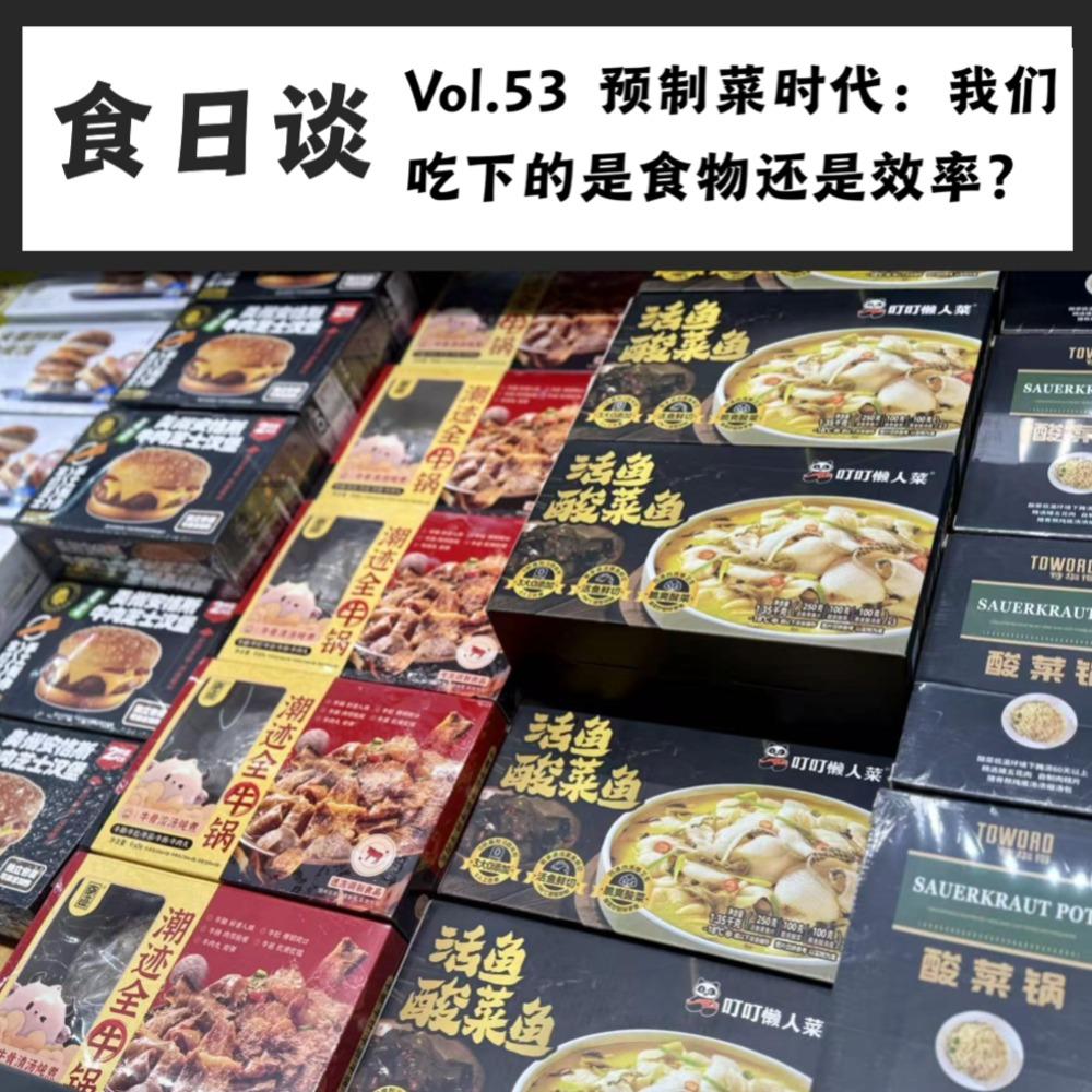 https://fdfs.xmcdn.com/storages/346b-audiofreehighqps/B5/B3/GKwRIUEMrFm_AAQYEgQXhjM3.jpeg