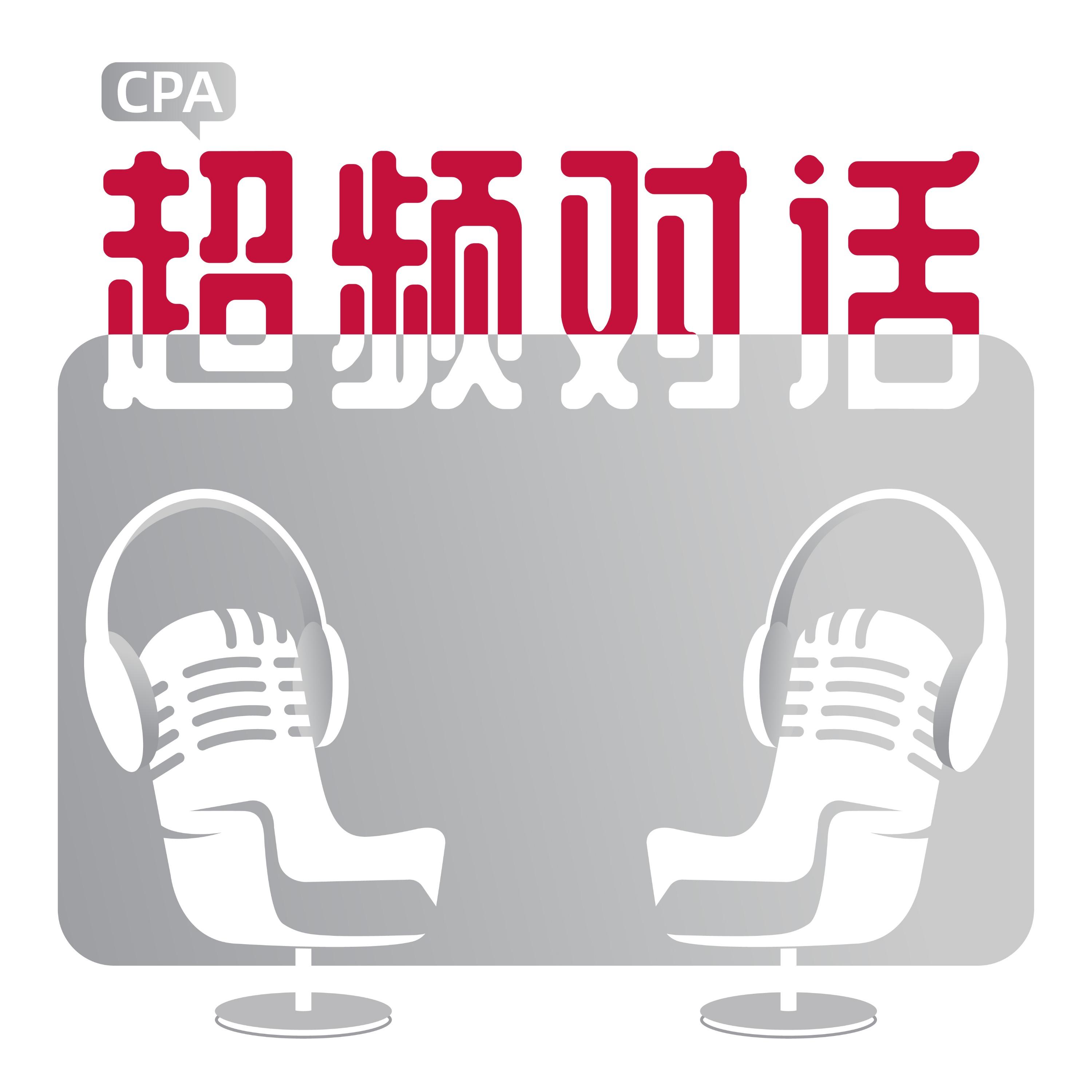 https://fdfs.xmcdn.com/storages/3475-audiofreehighqps/3F/D8/GKwRIDoH4GmnAARz_QIAvHzV.jpeg