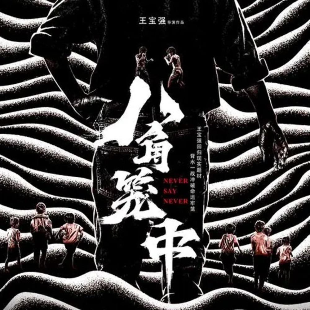 https://fdfs.xmcdn.com/storages/3568-audiofreehighqps/1B/0F/GMCoOSYIm8oXAAPdngJAbGi0.jpeg