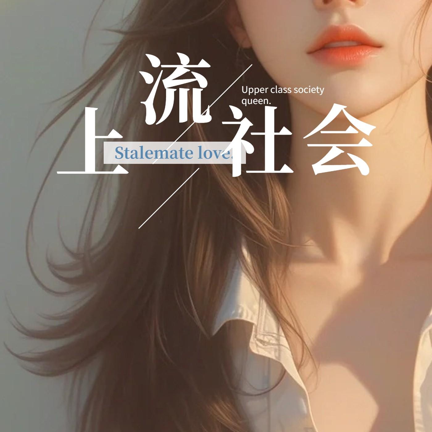 https://fdfs.xmcdn.com/storages/35d4-audiofreehighqps/6D/FF/GMCoOR4J7b3RAALNAALE_PIC.jpeg