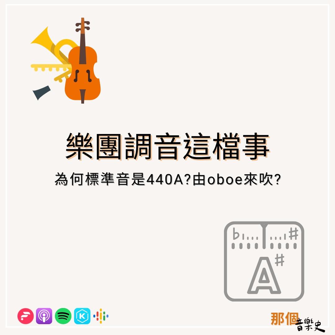 https://fdfs.xmcdn.com/storages/373b-audiofreehighqps/02/DF/GMCoOSMGjZ6sAAGFMwFyOOnP.jpeg