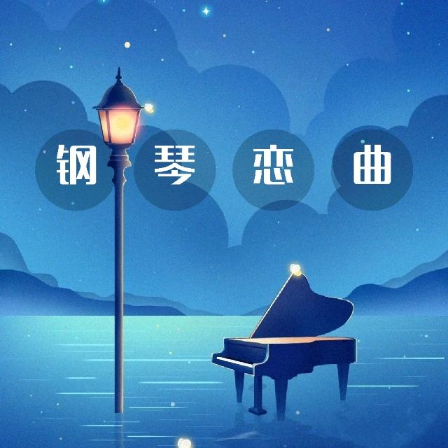 https://fdfs.xmcdn.com/storages/3744-audiofreehighqps/96/EA/GMCoOR4HWpC1AARQvQHXDsQK.jpg
