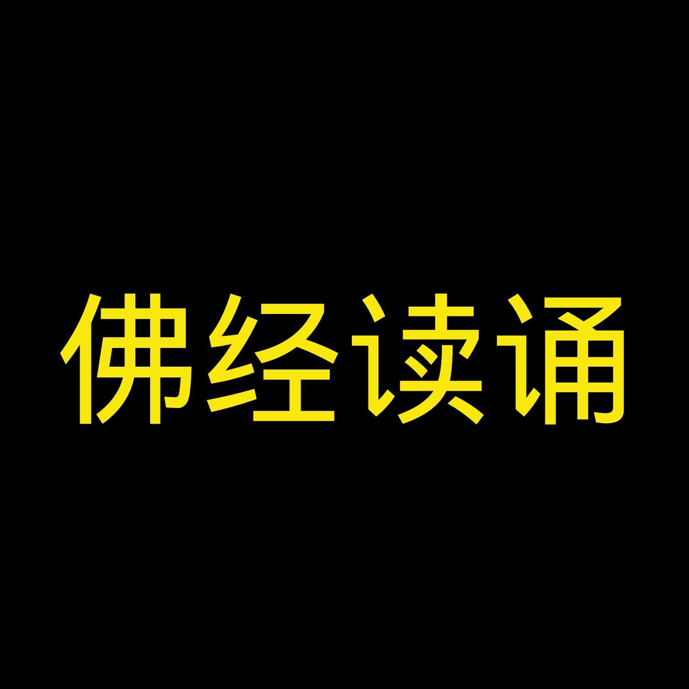 https://fdfs.xmcdn.com/storages/37ae-audiofreehighqps/BA/2D/GMCoOSIJMwx1AAEYtwKAsoD0.jpeg