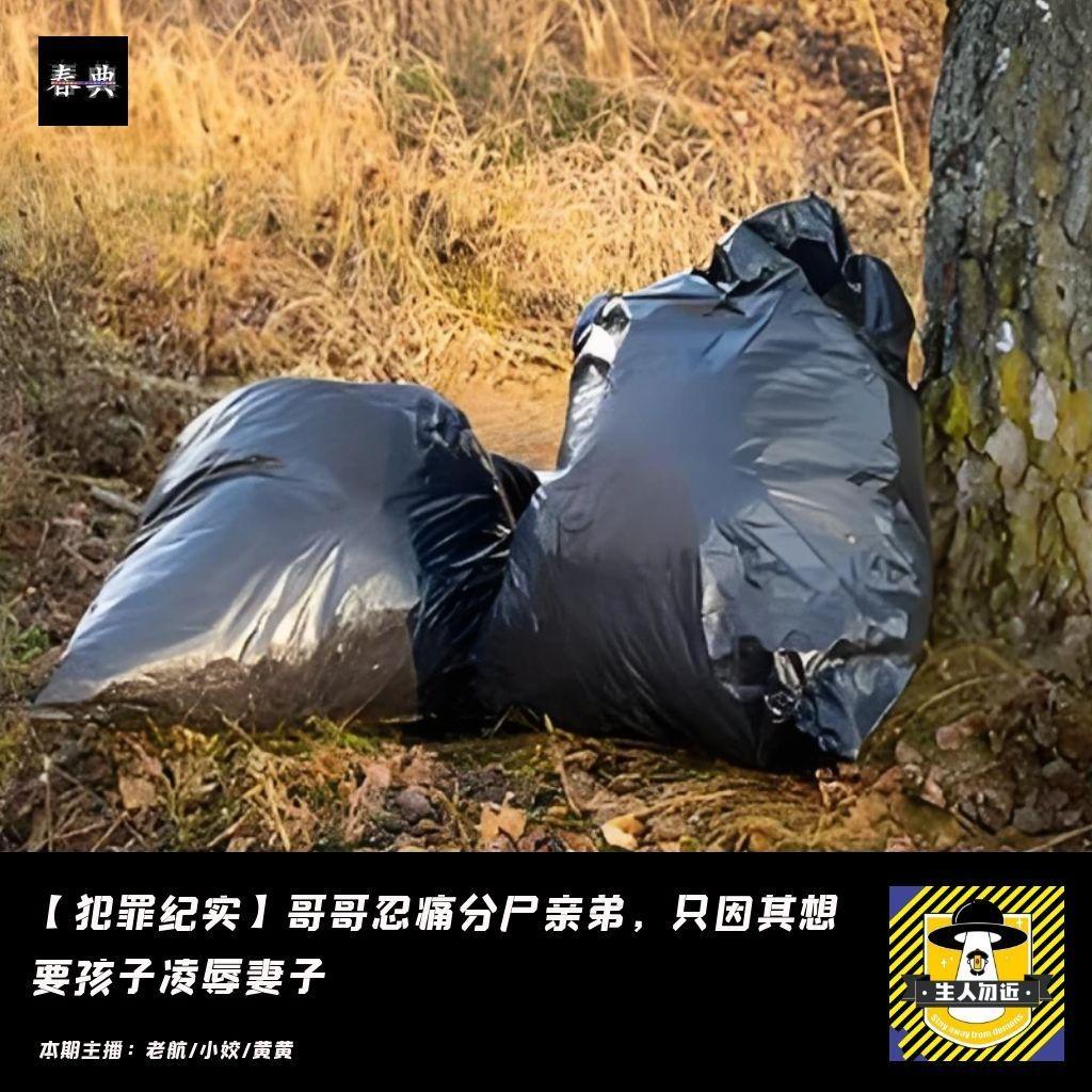https://fdfs.xmcdn.com/storages/3927-audiofreehighqps/B2/EE/GKwRIRwMa4SPAANd1wPz2QSh.jpeg