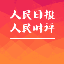 https://fdfs.xmcdn.com/storages/392f-audiofreehighqps/87/C7/GKwRIJIIhgEGAABbVAI3y1g-.png