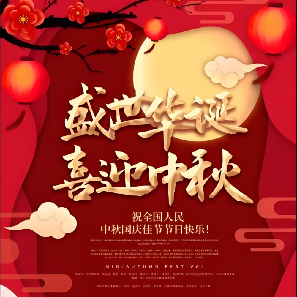 https://fdfs.xmcdn.com/storages/3a47-audiofreehighqps/49/93/GAqh9sAMsUfuAAKUHgQZyV9x.jpeg