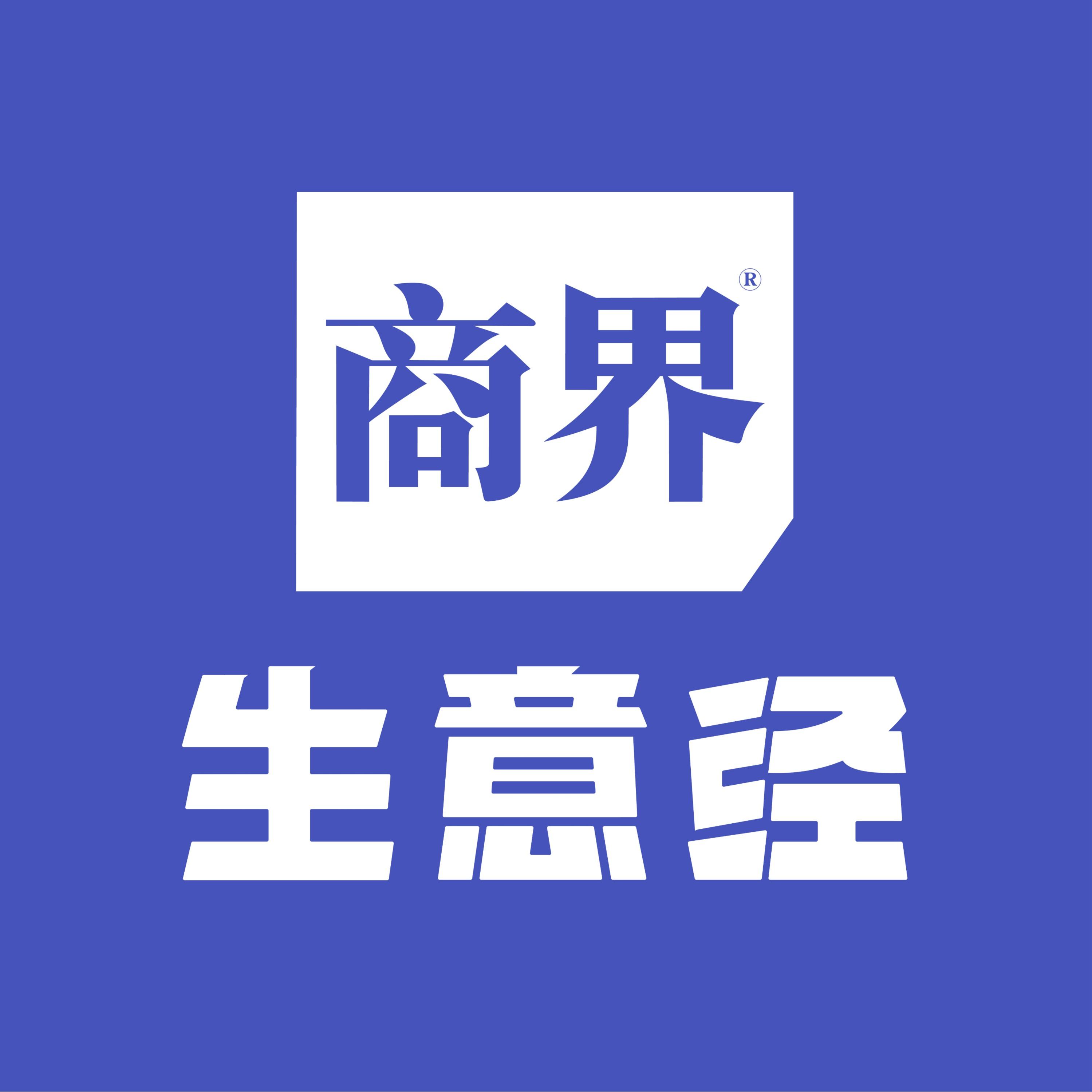 https://fdfs.xmcdn.com/storages/3a74-audiofreehighqps/3A/37/CMCoOSQEPE6IAALf4ACZrVCB.jpeg
