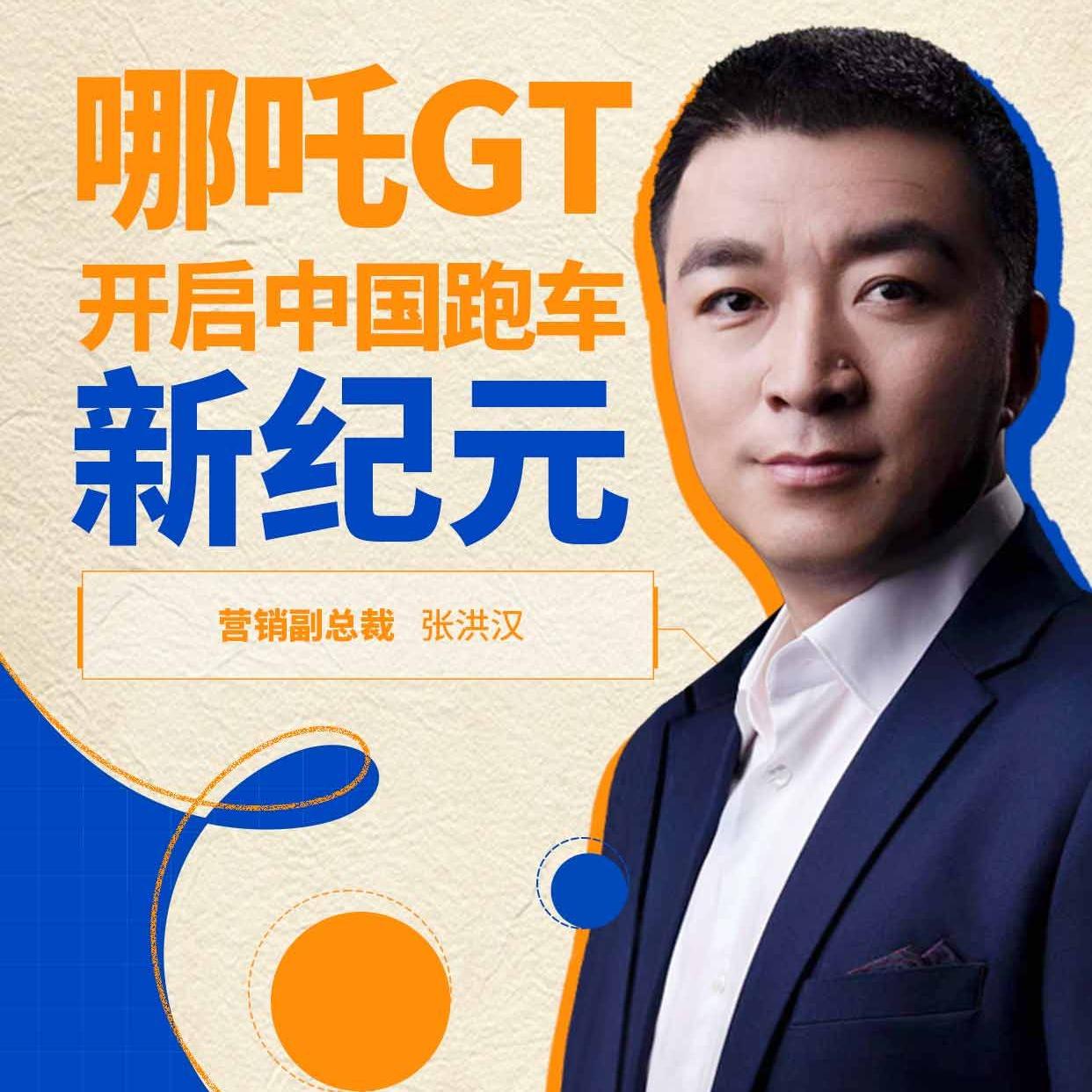 https://fdfs.xmcdn.com/storages/3af8-audiofreehighqps/FA/09/GKwRIRwIF8GOAARGmgIRtXDv.jpeg