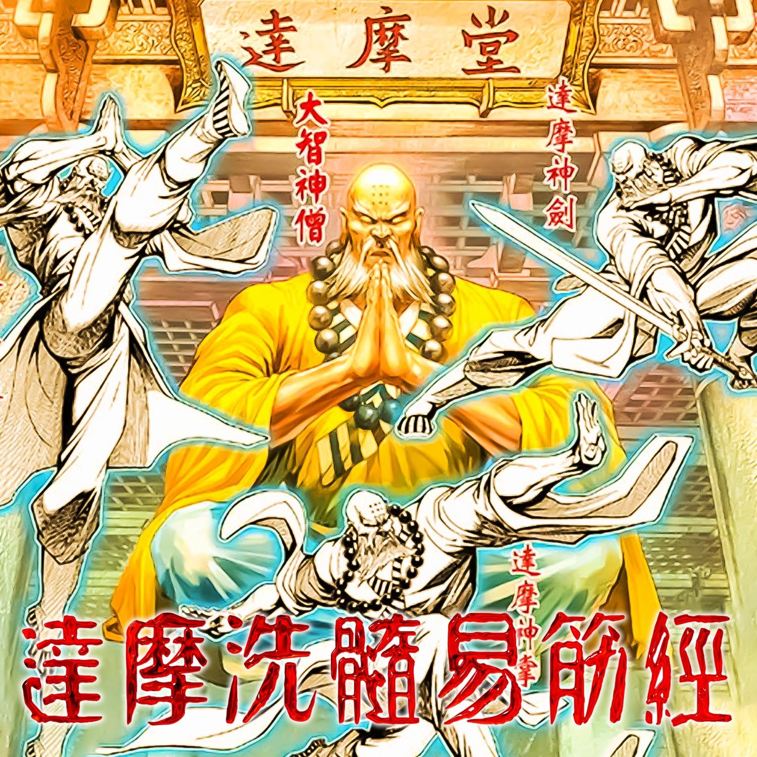 https://fdfs.xmcdn.com/storages/3b04-audiofreehighqps/21/99/GKwRIJEI01oUAA-xBAJYdwRl.jpeg