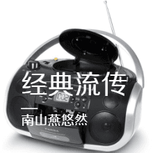 https://fdfs.xmcdn.com/storages/3b2b-audiofreehighqps/04/3E/CMCoOR8FIuptAADNTwDmCoDX.png