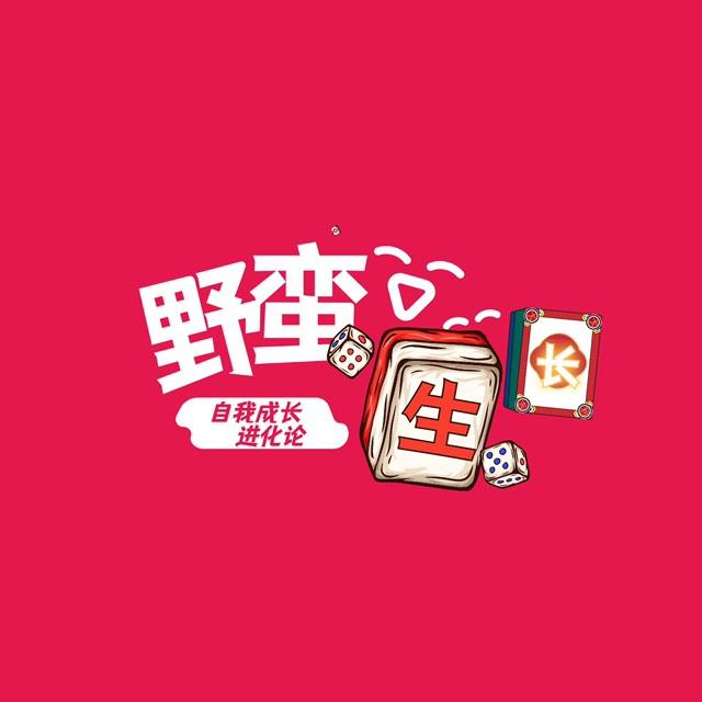 https://fdfs.xmcdn.com/storages/3b95-audiofreehighqps/9D/5B/GKwRIUELBAhTAACU1QMsHw63.jpg