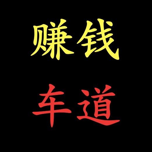 https://fdfs.xmcdn.com/storages/3bd3-audiofreehighqps/26/96/GKwRIRwG_PRyAAB2qQGjWpmk.jpg