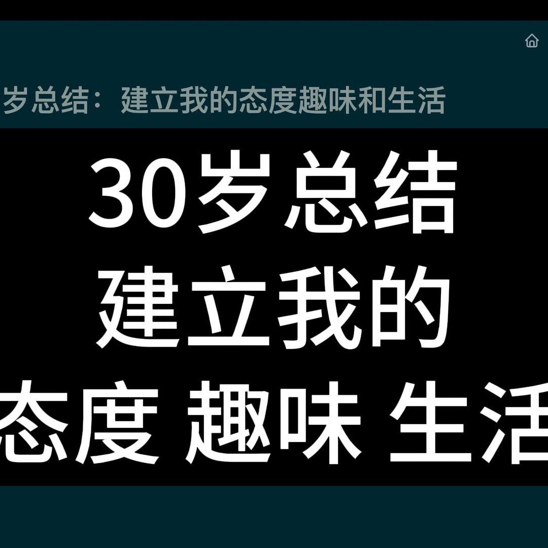 https://fdfs.xmcdn.com/storages/3dc0-audiofreehighqps/F1/48/GMCoOR8IpPiCAAHITQJEXj2I.jpeg