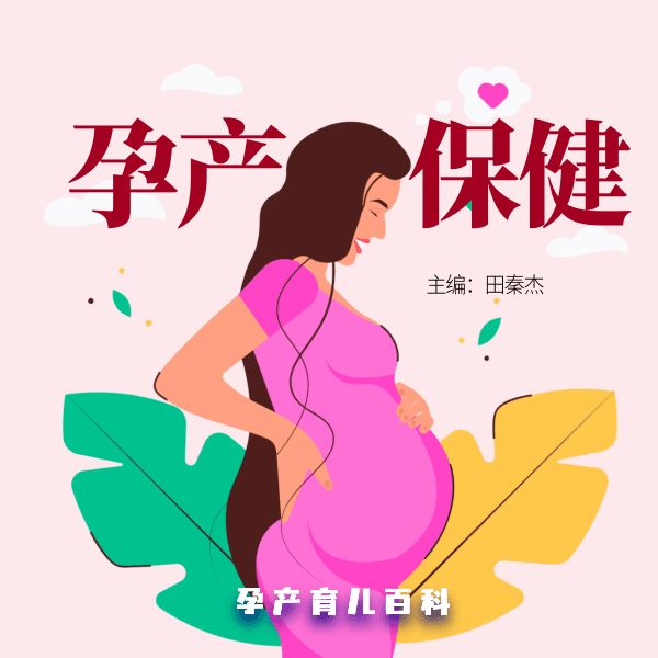 https://fdfs.xmcdn.com/storages/3f3b-audiofreehighqps/A8/0C/GKwRIDoFhf_9AAGfJQD_0QlM.png