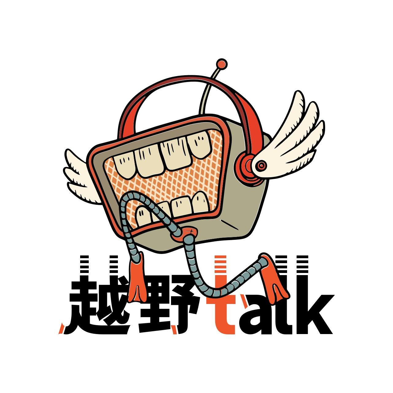 https://fdfs.xmcdn.com/storages/40fb-audiofreehighqps/33/00/GAqhSt4Ki4GTAALneAL9cnGH.jpeg