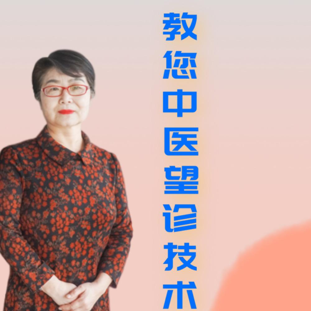 https://fdfs.xmcdn.com/storages/414f-audiofreehighqps/A0/EA/CMCoOSAEC3yQAAKV3gCLJy9X.jpeg
