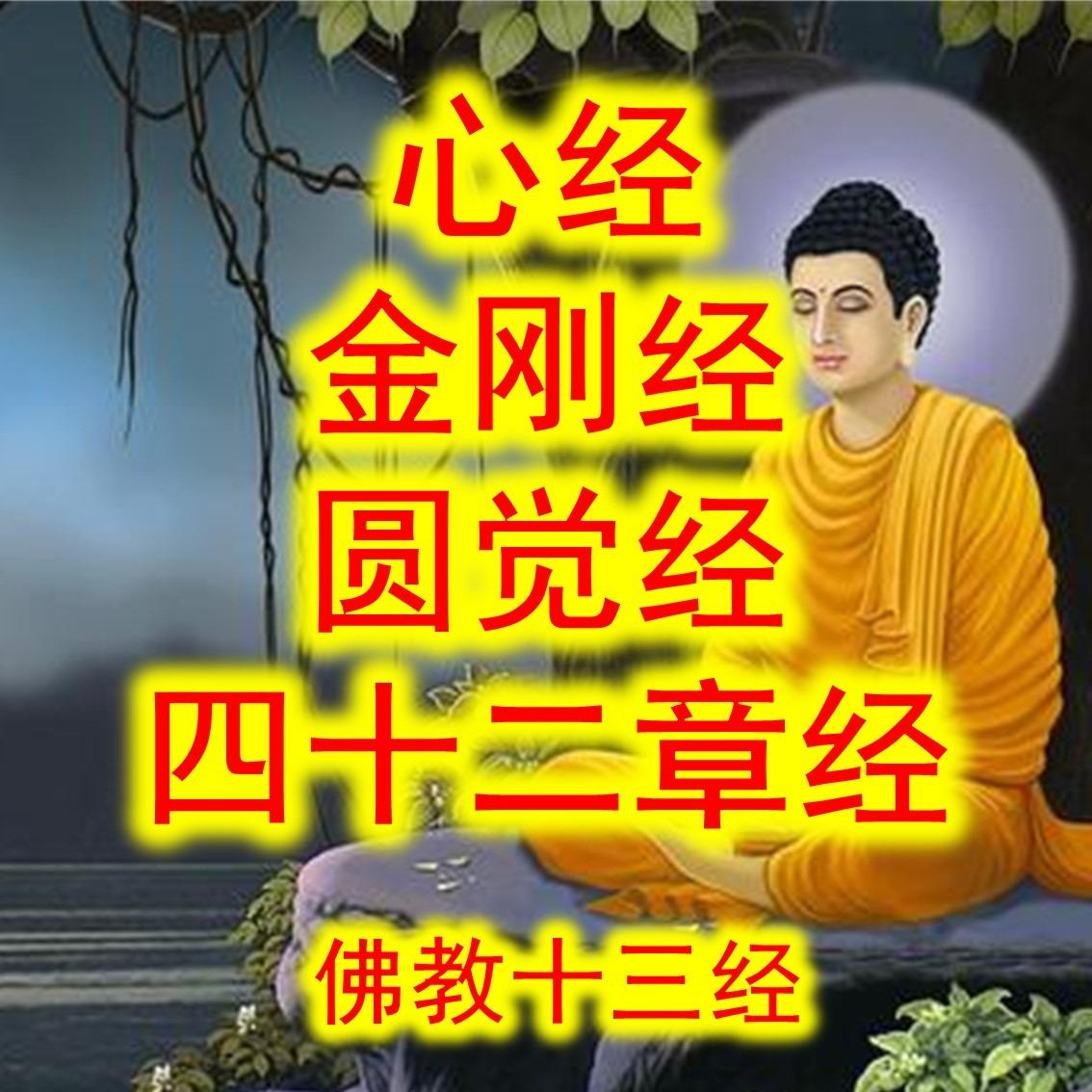 https://fdfs.xmcdn.com/storages/43c6-audiofreehighqps/4B/3A/GKwRIDoJBTUUAAOt7wJvCuVM.jpeg