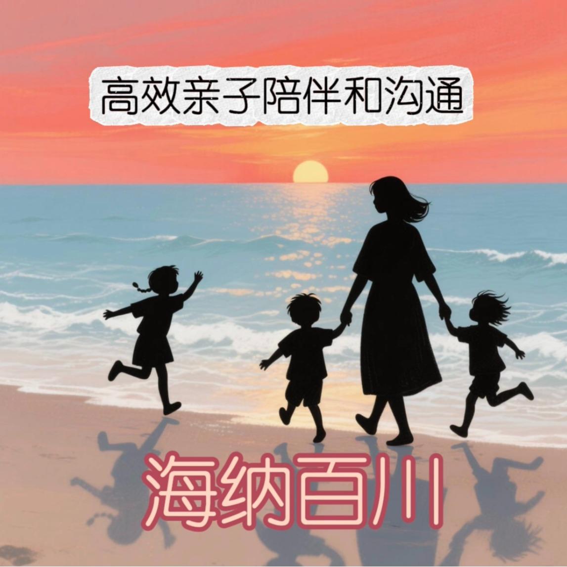 https://fdfs.xmcdn.com/storages/4452-audiofreehighqps/2F/E2/GKwRIRwMCvvsAALbiAO43Yjy.jpeg