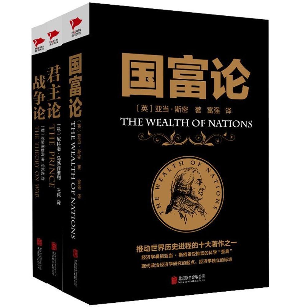 https://fdfs.xmcdn.com/storages/4504-audiofreehighqps/B8/2E/GAqhLR0KhrOAAAH7eAL7qXQj.jpeg