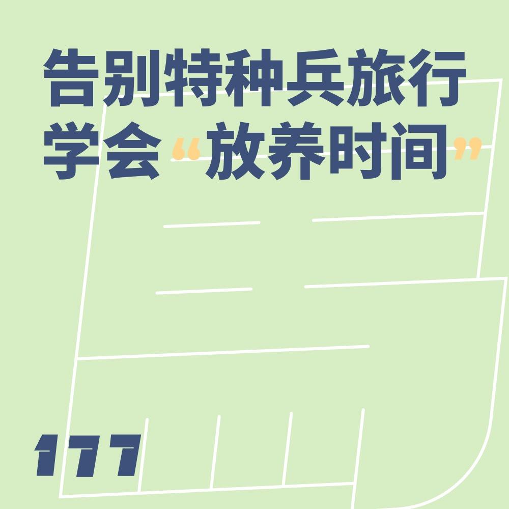 https://fdfs.xmcdn.com/storages/45a1-audiofreehighqps/6D/8B/GKwRIRwMMwnuAAE4OwPSgxs2.jpeg