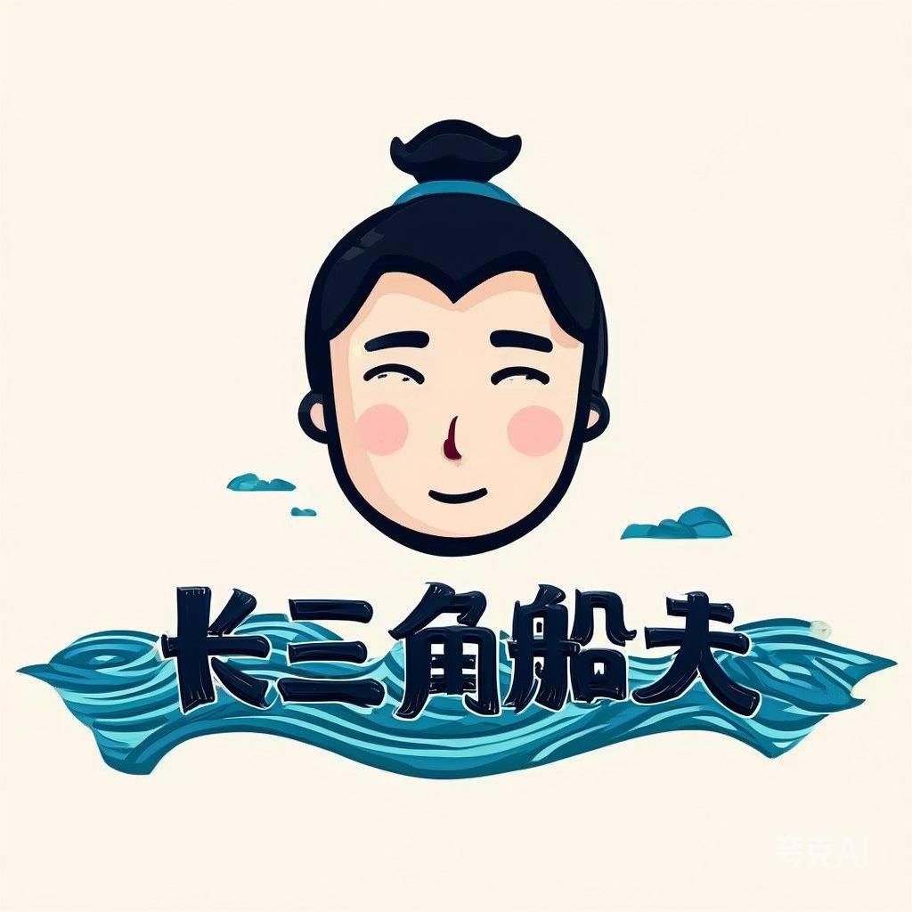 https://fdfs.xmcdn.com/storages/4963-audiofreehighqps/63/77/GAqhVp8Mfa_XAAHRuQP96zD3.jpeg