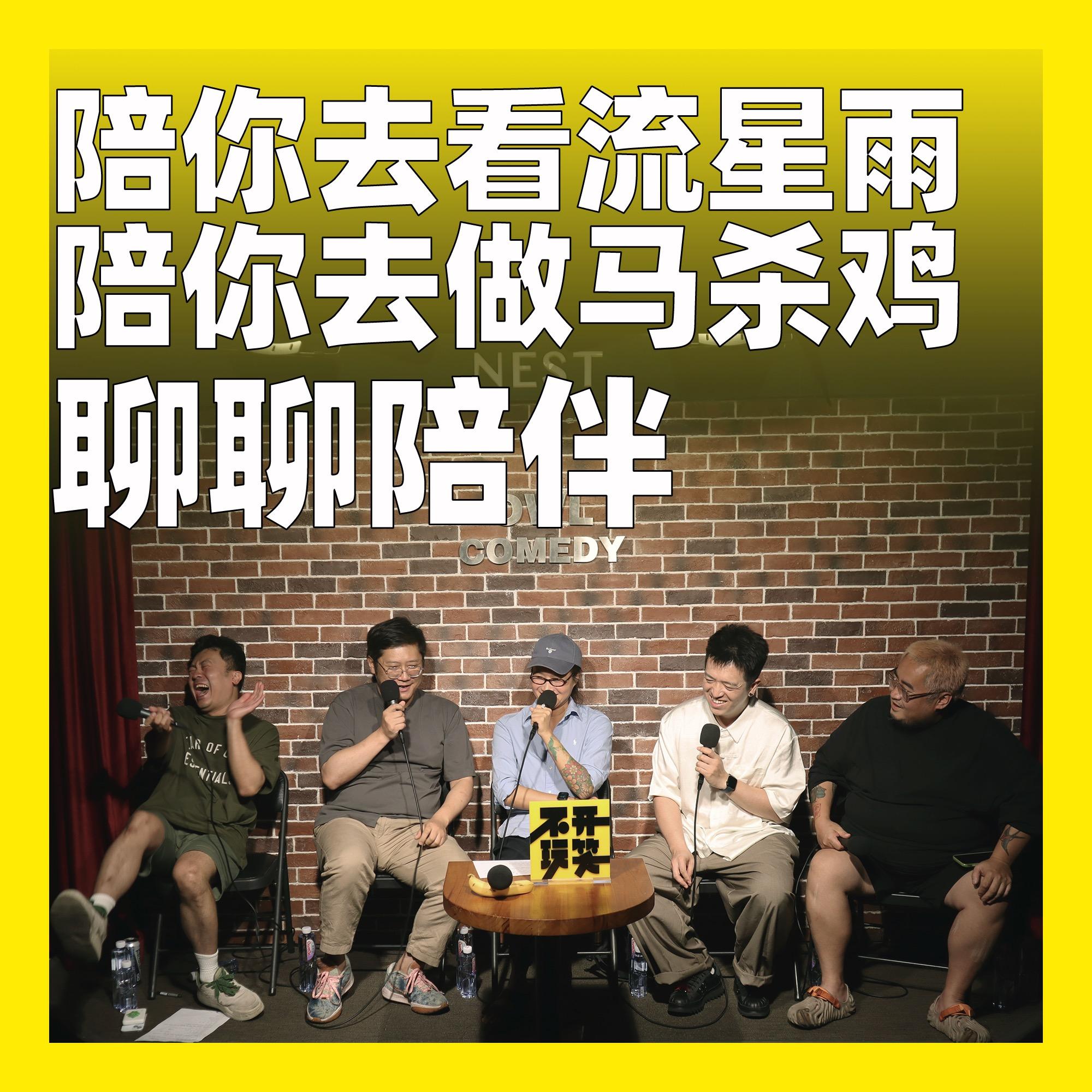 https://fdfs.xmcdn.com/storages/49ea-audiofreehighqps/E7/22/GAqhF9kMNAGxAAyrnAPTG5eA.jpeg