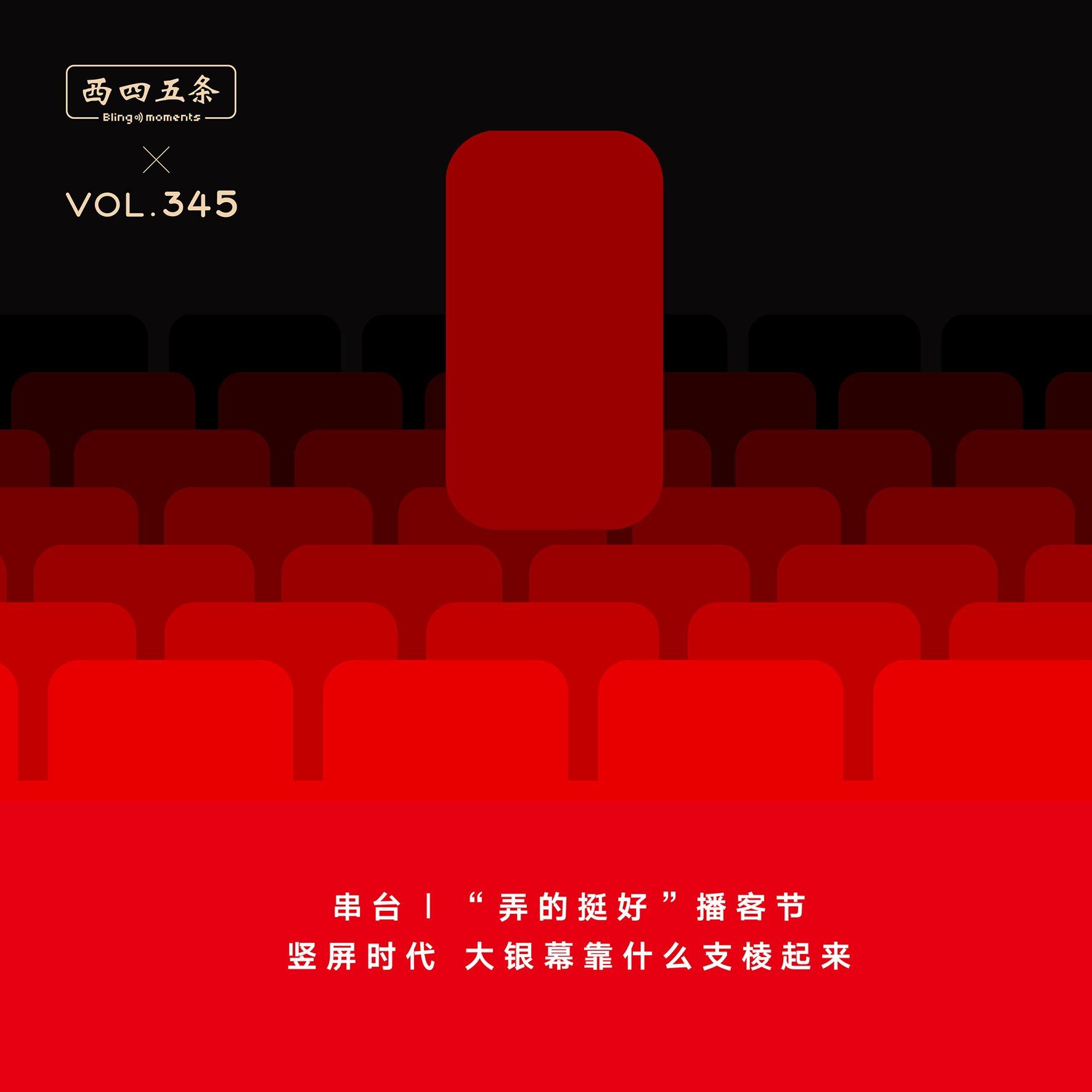https://fdfs.xmcdn.com/storages/4b07-audiofreehighqps/36/A4/GKwRIUEMrkNzAAHKiAQYZpuR.jpeg