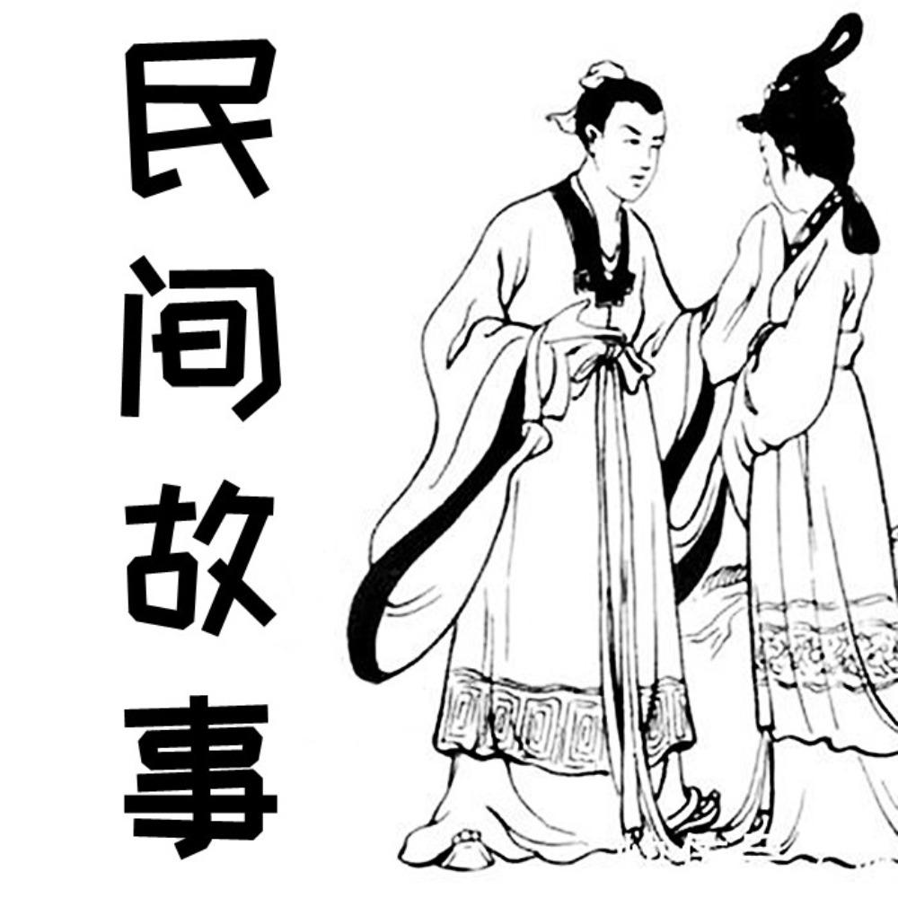 https://fdfs.xmcdn.com/storages/4b12-audiofreehighqps/50/71/GMCoOR4Gm1RmAAIw1AF4rIml.jpeg