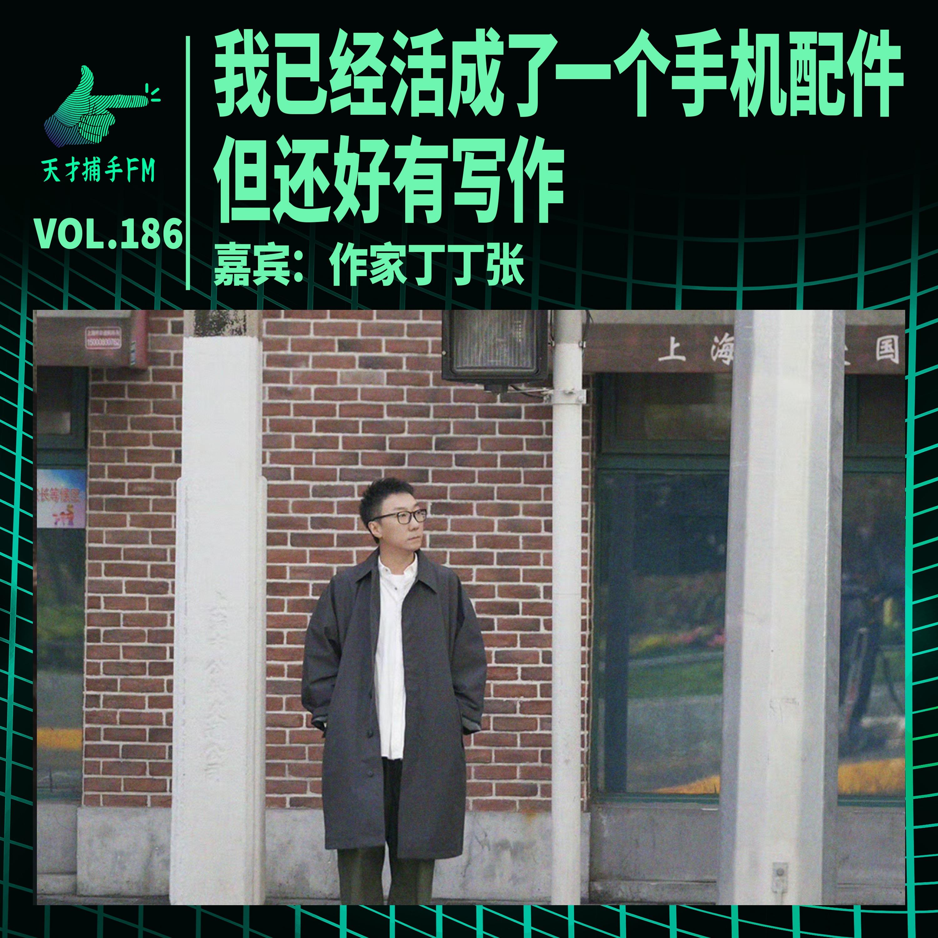 https://fdfs.xmcdn.com/storages/4c35-audiofreehighqps/B3/D0/GAqh1QQMqDh4ABAAAAQVcXCt.jpeg