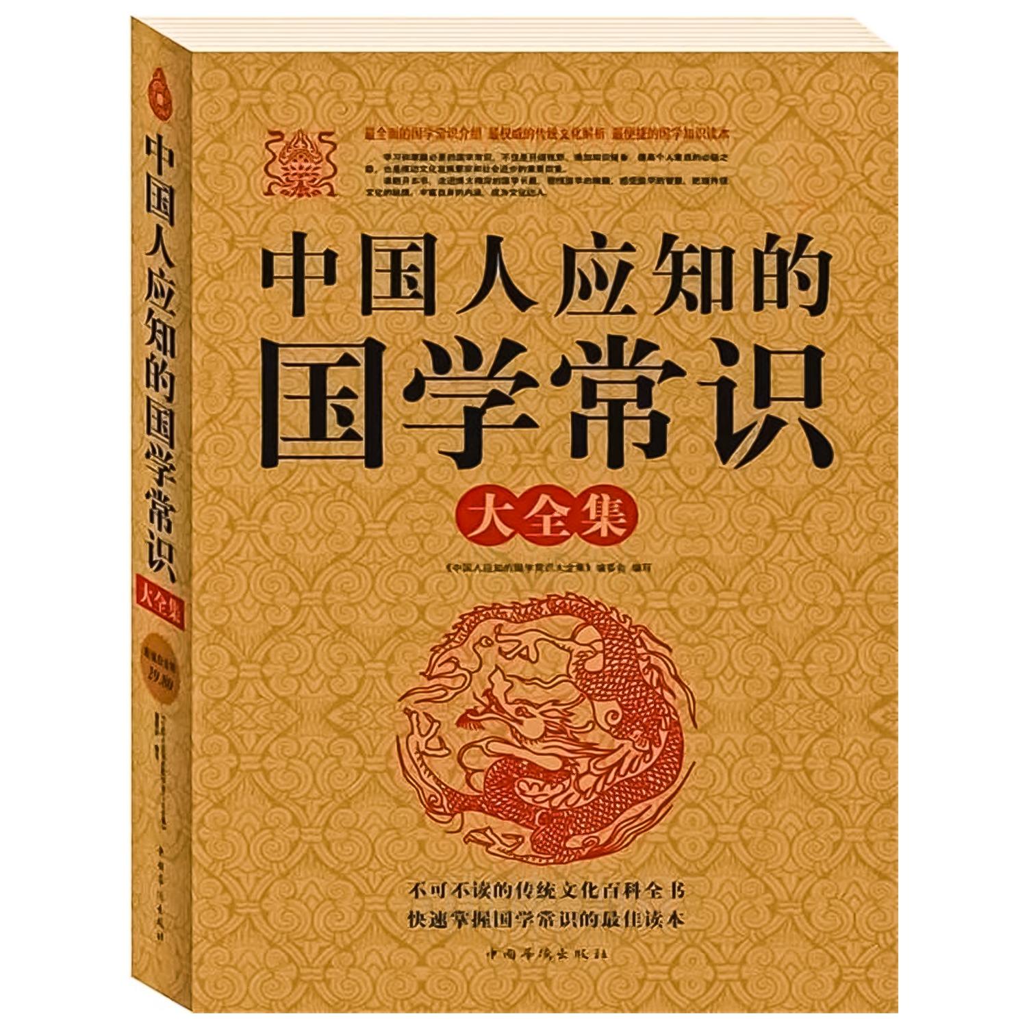 https://fdfs.xmcdn.com/storages/4cac-audiofreehighqps/45/BD/GMCoOSMIWZ3VAAfBZwInsFmD.jpeg