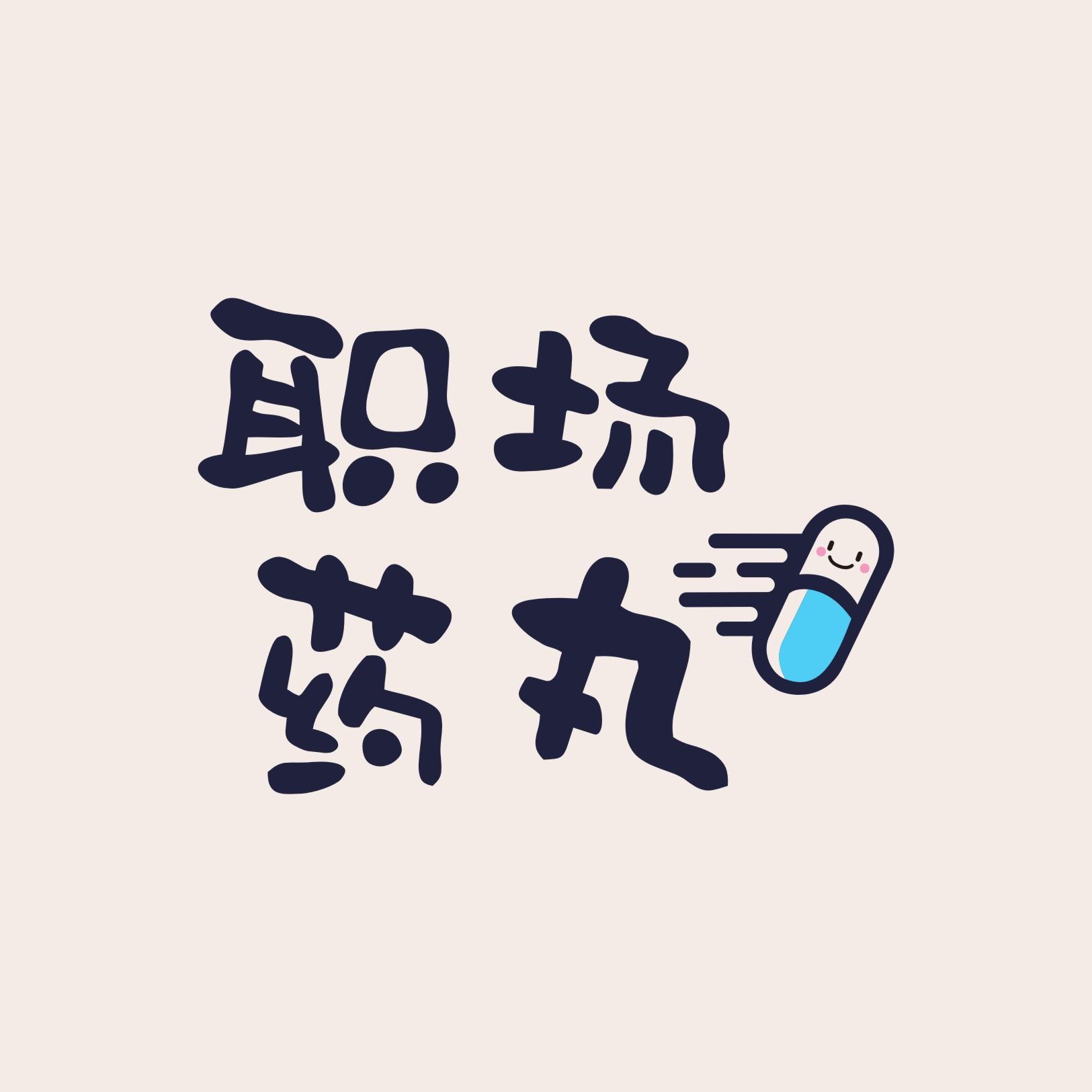 https://fdfs.xmcdn.com/storages/4e41-audiofreehighqps/D1/1E/CMCoOScDluF_AAG3XwBrkCAG.jpeg