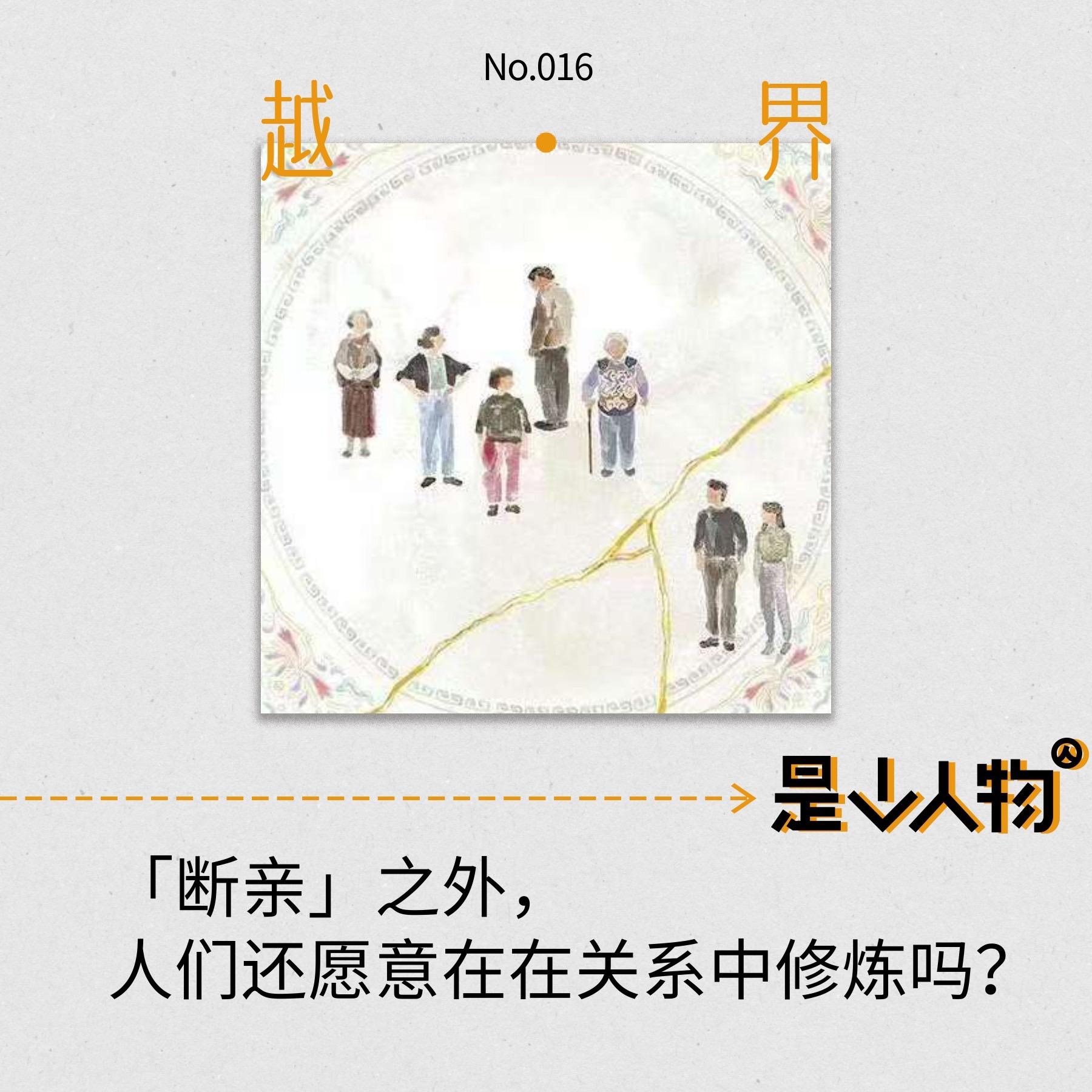https://fdfs.xmcdn.com/storages/4f42-audiofreehighqps/F9/C5/GAqhUz8LLIhzAAfrKAM9j5VM.jpeg