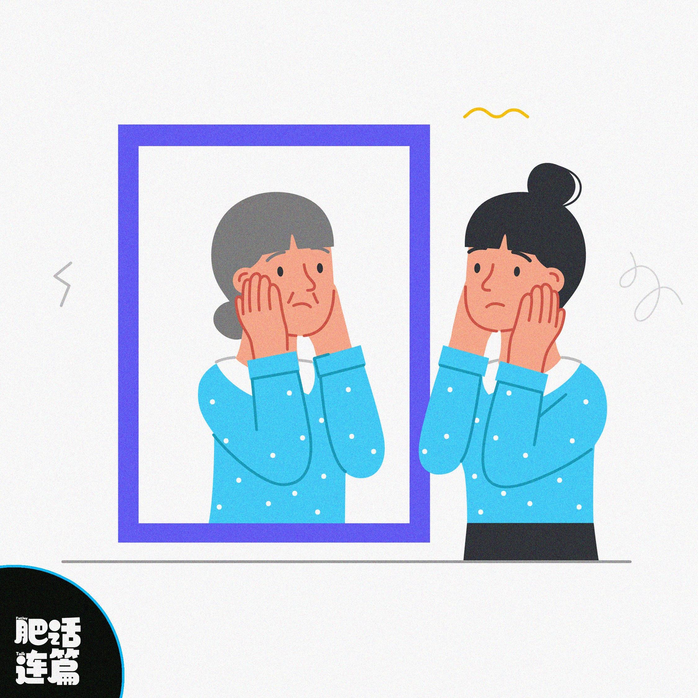 https://fdfs.xmcdn.com/storages/4f85-audiofreehighqps/9E/C6/GAqhntAMW6RTABAAAAPrGoiv.jpeg