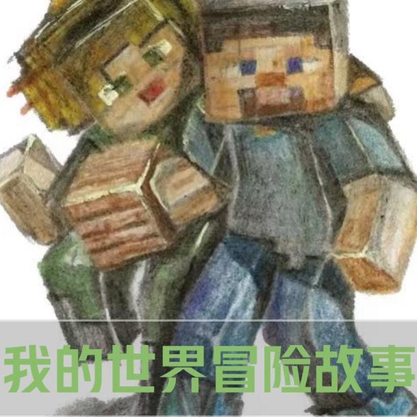 https://fdfs.xmcdn.com/storages/5018-audiofreehighqps/96/85/GArMStkKd7C4AAFMdAL2F7Pw.jpg