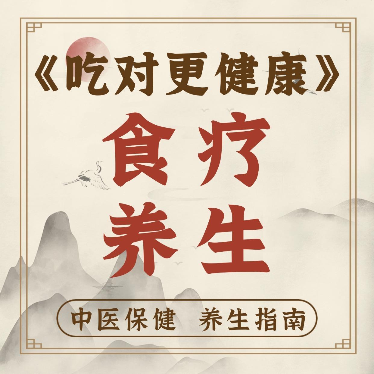 https://fdfs.xmcdn.com/storages/512f-audiofreehighqps/62/70/GAqhVp8MOsBbAAN3HQPXn5t6.jpeg