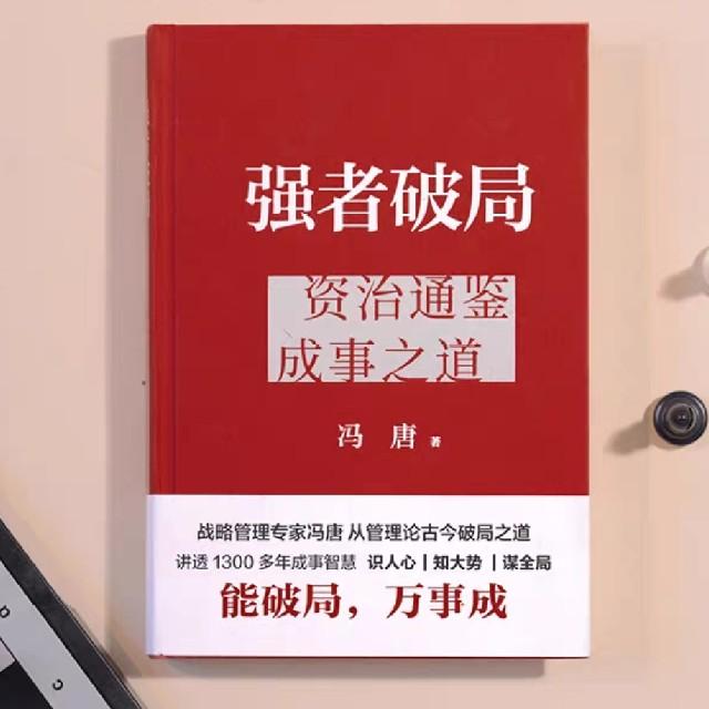 https://fdfs.xmcdn.com/storages/523b-audiofreehighqps/FF/A9/GAqhpOoKx7ZNAAD0VgMUbIBj.jpg