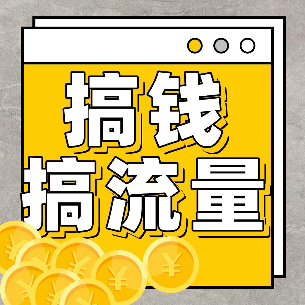 https://fdfs.xmcdn.com/storages/52be-audiofreehighqps/7F/60/GMCoOSYIRfDMAAL8qwIhaDqz.jpeg